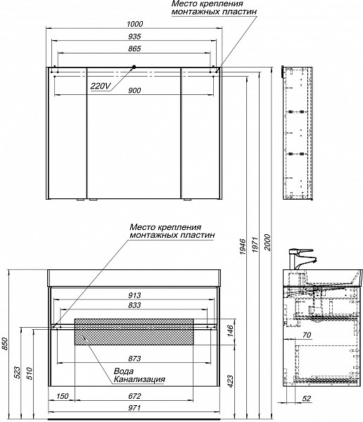 Тумба под раковину Aquanet Бруклин 100 антрацит матовый 00310139