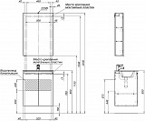Мебель для ванной Aquanet Алвита New 60 2 дверцы, дуб веллингтон белый 00274222