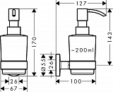 Дозатор Hansgrohe Logis Universal 41714000