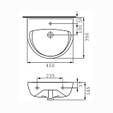 Раковина Cersanit PRESIDENT P45 UM-P45/1