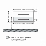 Тумба под раковину Омега 90 подвесная Санта 207041л
