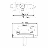 Термостатический смеситель для ванны Wasserkraft Berkel 4811 Thermo