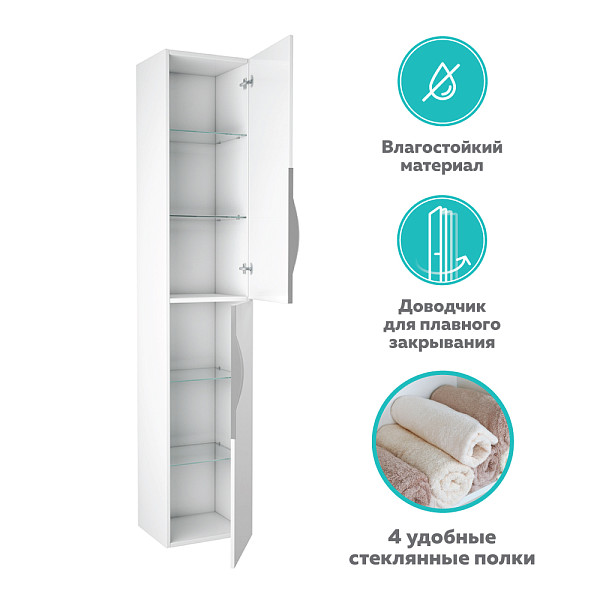 Пенал Sjel, 30, белый лак