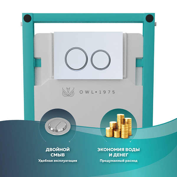 Кнопка смыва Titan White Matt для инсталляции Hasvik (Хасвик), ABS пластик