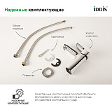 Смеситель для умывальника, Spin, IDDIS, SPISB00i01