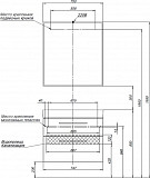 Мебель для ванной Aquanet Nova 75 дуб рошелье (2 ящика) 00243251