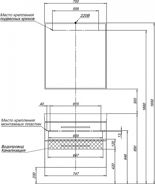 Мебель для ванной Aquanet Nova 75 дуб рошелье (2 ящика) 00243251