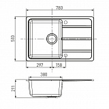 Мойка для кухни Aquaton Аманда прямоугольная с крылом песочная 1A712832AD220