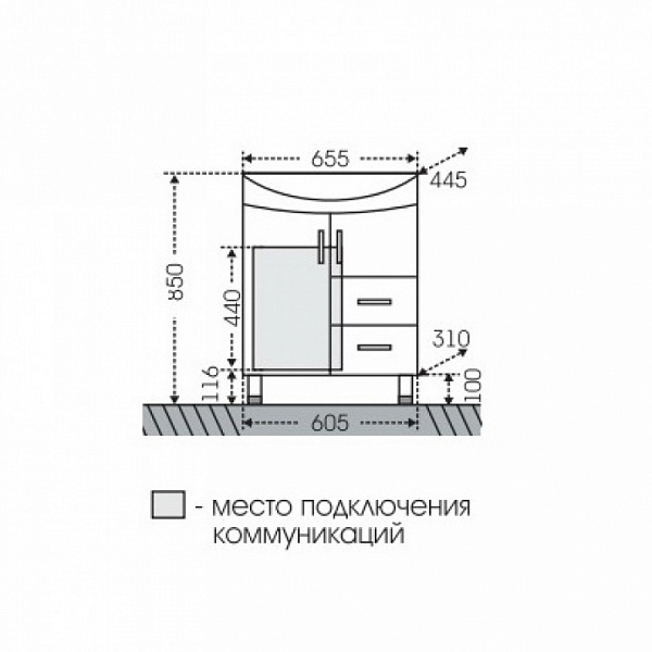 Тумба под раковину Элеганс 65, 2 ящика Санта 201103