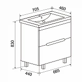 Тумба Emmy Вита 70 с раковиной Фостер