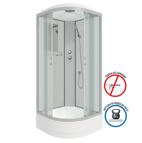 Душ.каб. NG-3302-14 (1000х1000х2150) низкий поддон(26см) стекло МАТОВОЕ 4 места