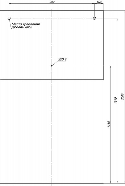 Зеркало Aquanet Гласс 120 белый LED 00274009