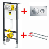 Комплект Viega Prevista + Hatria Nido + сиденье SoftClose 792855NS