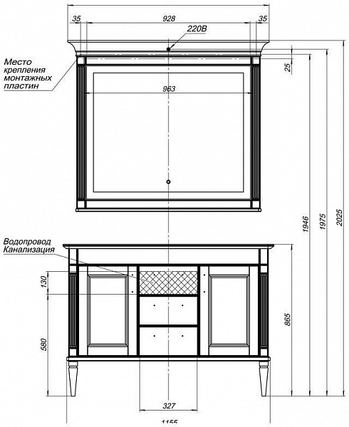 Зеркало Aquanet Селена 120 белый/серебро 00201648