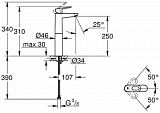 Смеситель для раковины Grohe BauLoop 23764000
