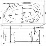 Акриловая ванна Aquanet Jersey 170x90 L (с каркасом) 00205405