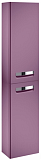 Шкаф - колонна Roca The Gap R цвет фиолетовая ZRU9302746