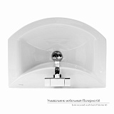 Раковина на тумбу Керамин Палермо 60 см