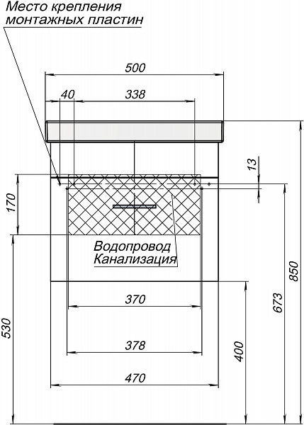 Тумба под раковину Aquanet Верона 50 (Moduo Slim) белый 00246951