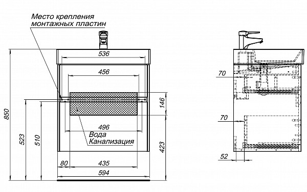 Тумба под раковину Aquanet Бруклин 60 белый 00203958