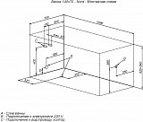 Акриловая ванна Aquanet Nord 140x70 (с каркасом) 00205305