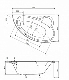 Акриловая ванна Besco Finezja Nova 140x95 WAF-140-NP Правая