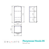 Полупенал Vessla 35, белый лак