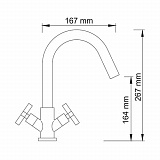 Смеситель для раковины Wasserkraft Weser 7803