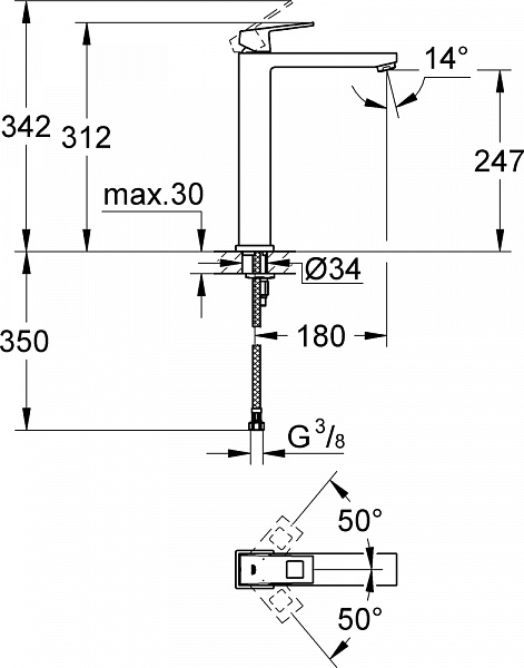 Смеситель для раковины Grohe Eurocube 23406000