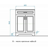 Комод Style Line Олеандр-2 60х84, рельеф пастель