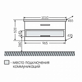 Тумба под раковину Виктория 100 подвесная Санта 700132N