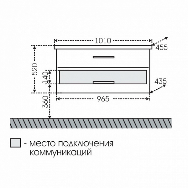 Тумба под раковину Виктория 100 подвесная Санта 700132N