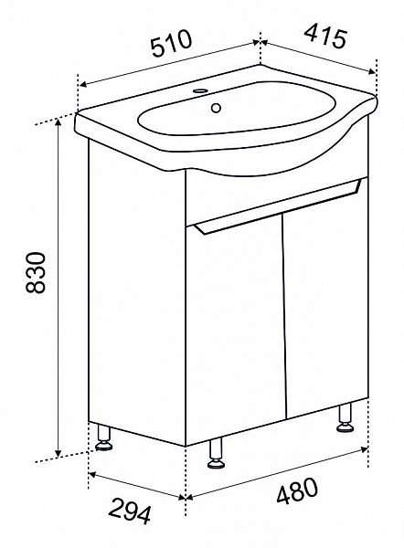 Тумба АГАТА 50 с умывальником Уют 50
