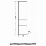 Пенал Марс 40 подвесной Санта 700164
