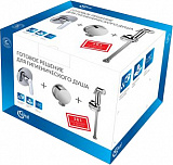 Набор Ideal Standard Ceraplan II B0040AA
