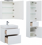 Тумба с раковиной Aquanet Бруклин 70 белый 00212597