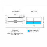 Тумба для умыв. "Виктория 120" NEW  подвес. (ум Сириус 120 литой мрамор) Санта