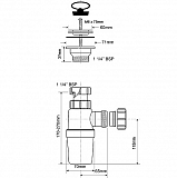 Сифон  McAlpine MRW1-A 1"1/4 x 32 мм