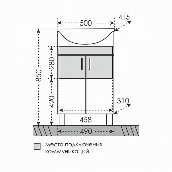 Тумба напольная Дублин 50 под раковину Уют 50 Санта 223011
