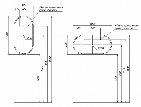 Зеркало Aquanet Монте 50 белый матовый 00288970