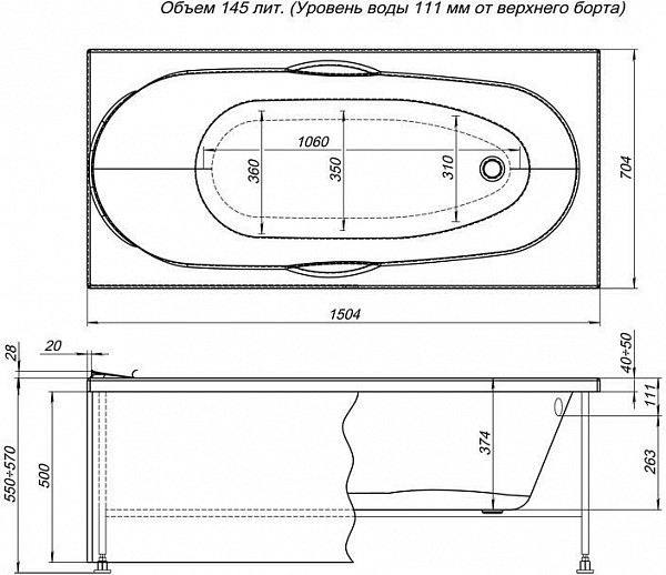 Фронтальная панель для ванны Aquanet Dali 150 00239389
