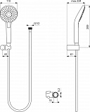 Набор Ideal Standard Ceraflex BC447AA