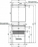 Тумба под раковину Aquanet Алвита 70 серый антрацит 00183992