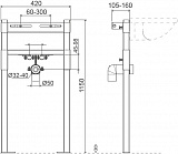 Инсталляция для раковин OLI ECO 11376