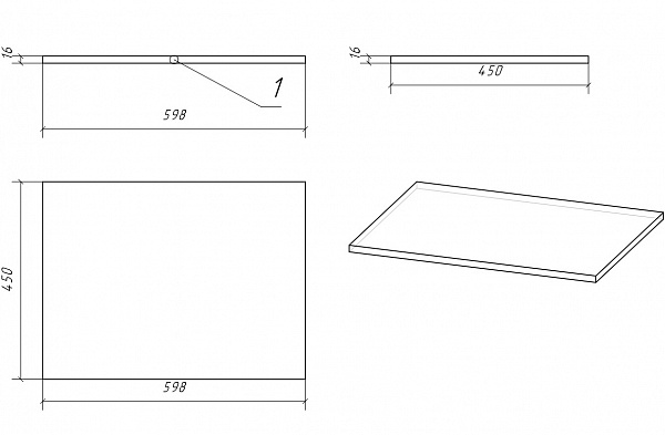 Столешница для тумбы Cersanit Moduo 60 см  SB-BL-MOD60