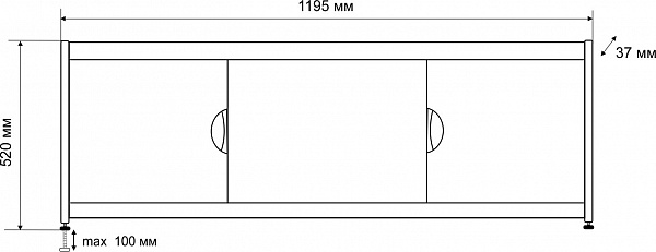 Экран под ванну Emmy "Малибу" 1,2 м