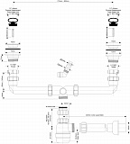 Сифон  McAlpine MRSK5-A