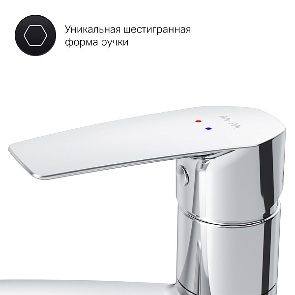 F90A00000 Gem, смеситель для кухни, хром, шт.