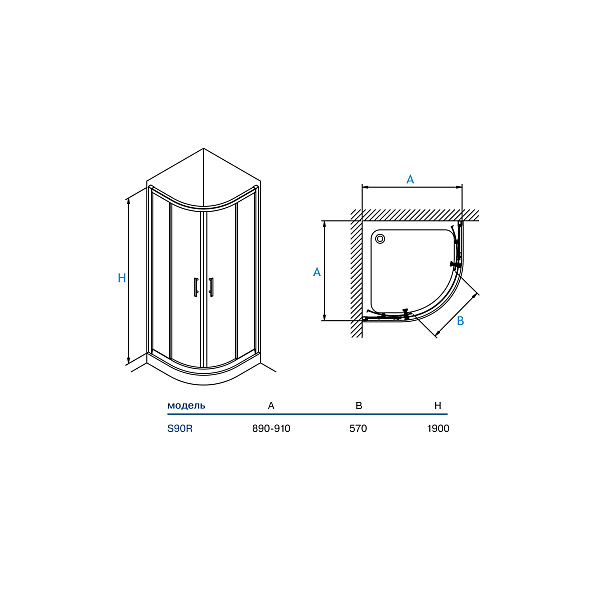 Душевое ограждение  "KOLLER POOL" STYLE S90RC 900x900x1900 прозрачное Transparent  4мм CALC FREE хром