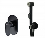 Встраиваемый комплект для биде со шлангом 150 см Wasserkraft A117451